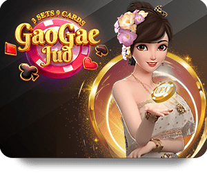 Discovering the Bonuses and Promotions Available at Chokdee777
